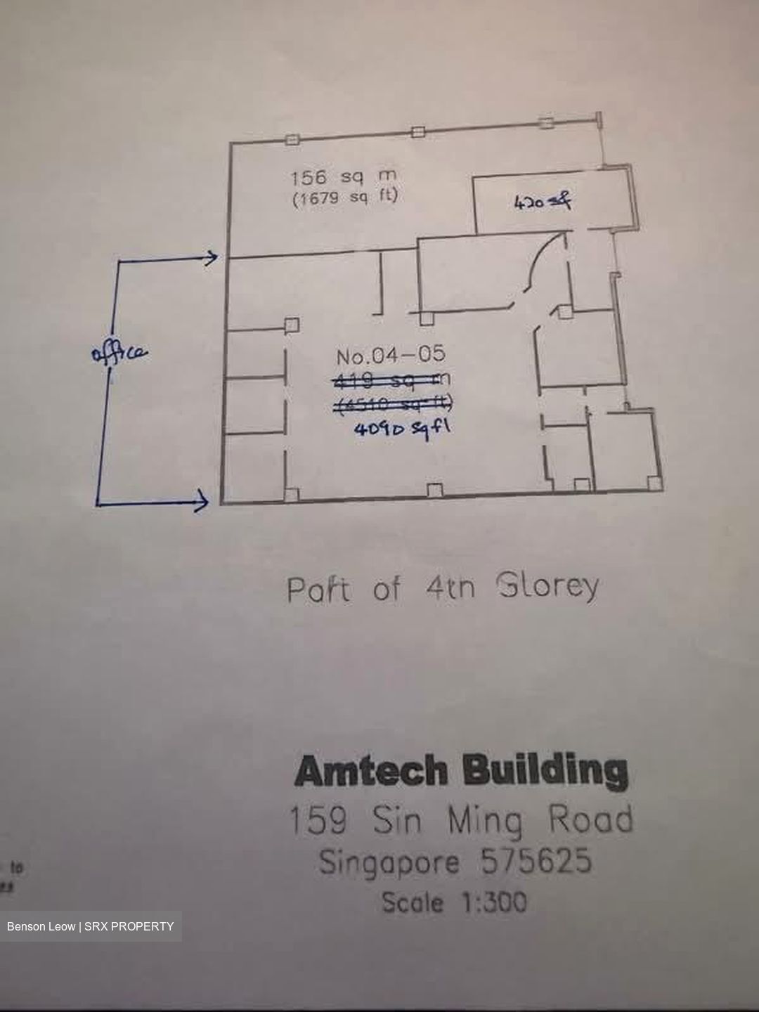 Amtech Building (D20), Factory #554724451
